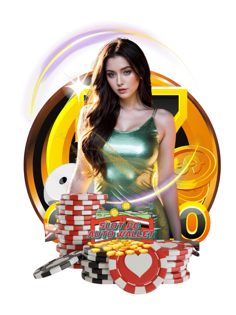slot pg auto wallet สล็อตมือถือ