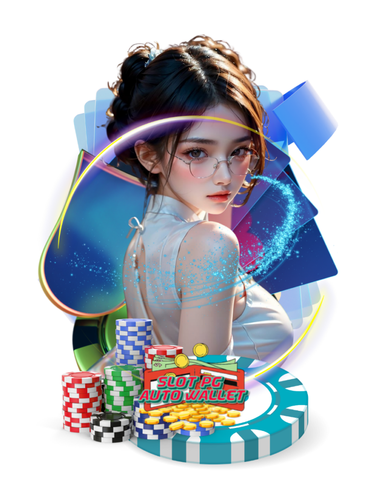 slot pg auto wallet แทงบอล